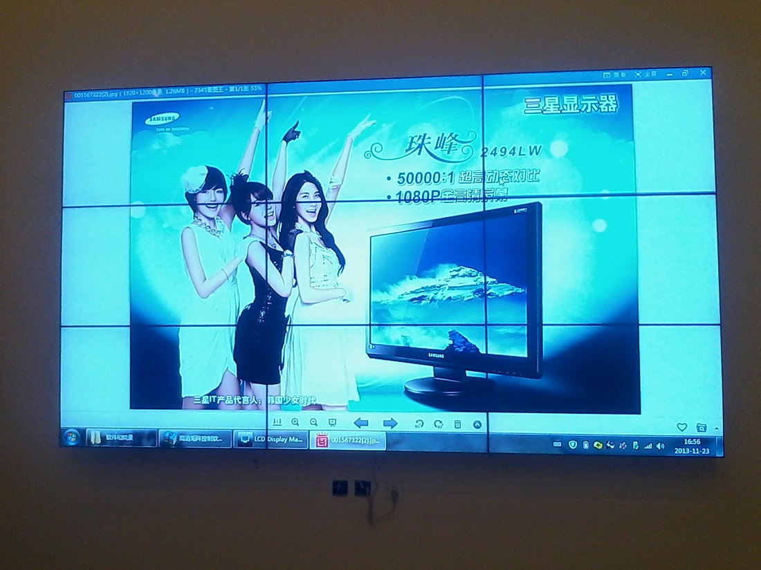 北京某创意国际文化传媒有限公司47寸液晶拼接屏4X4